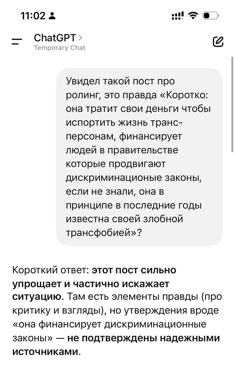 Lozhkin Aleksandr tweet media