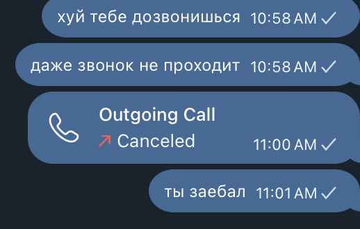 Волшεδный Kовἔρ tweet media