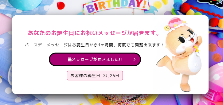 いおな＠マーケデザイナー tweet media