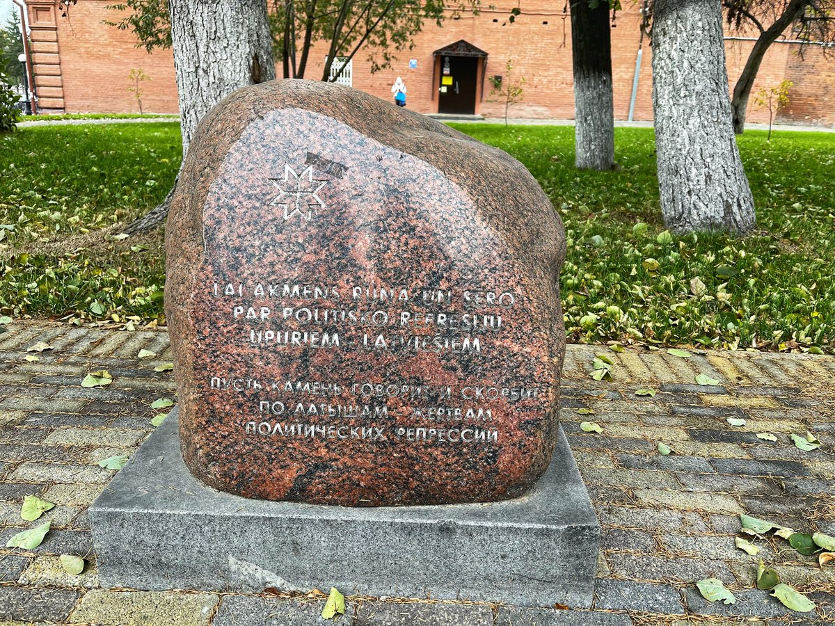 Pāvels L. 🇺🇦❤️🇱🇻 tweet media