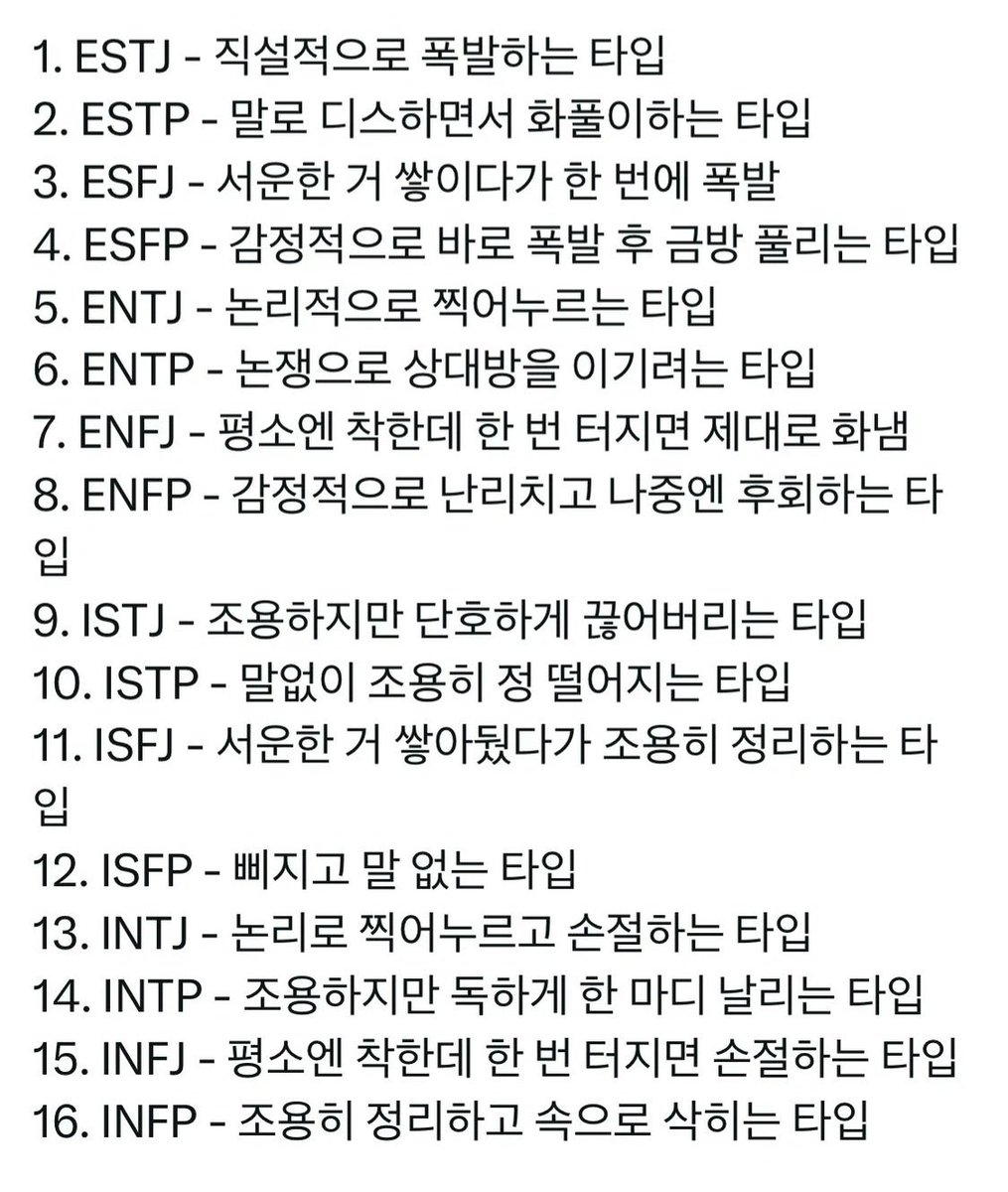 프라비 tweet media