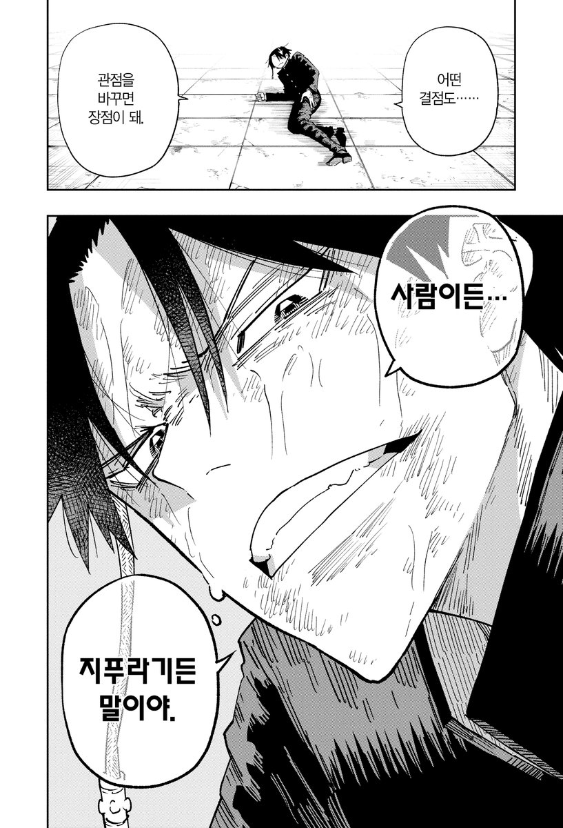 소미미디어 SomyMedia tweet media