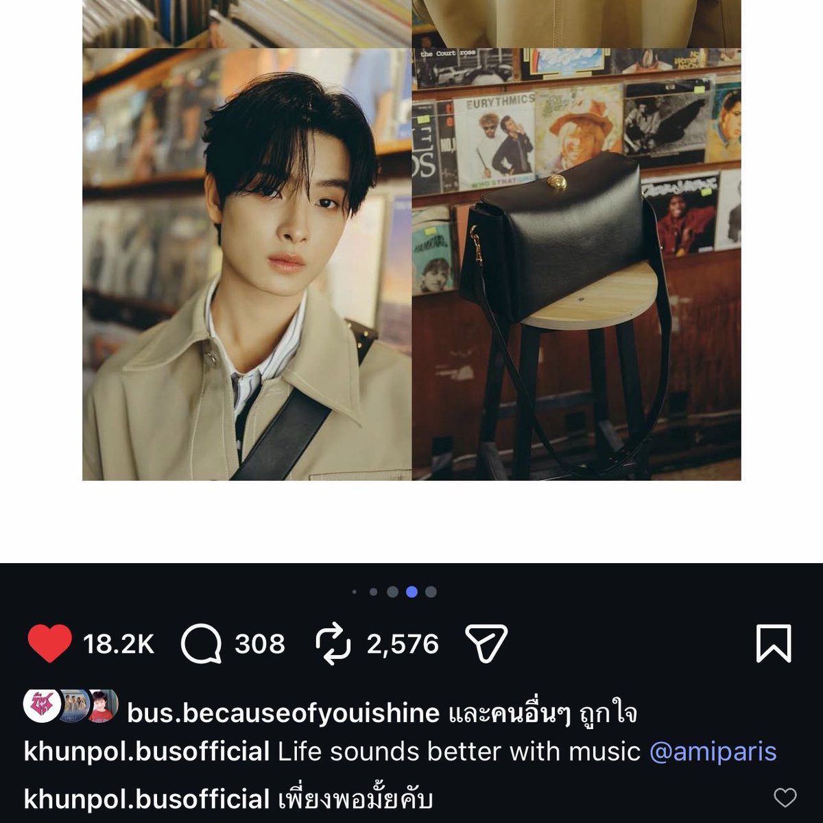 คุณหนู ʙʙ •◡̎• 𝗔𝗔_𝗯𝗹𝘂𝗲❣️ tweet media