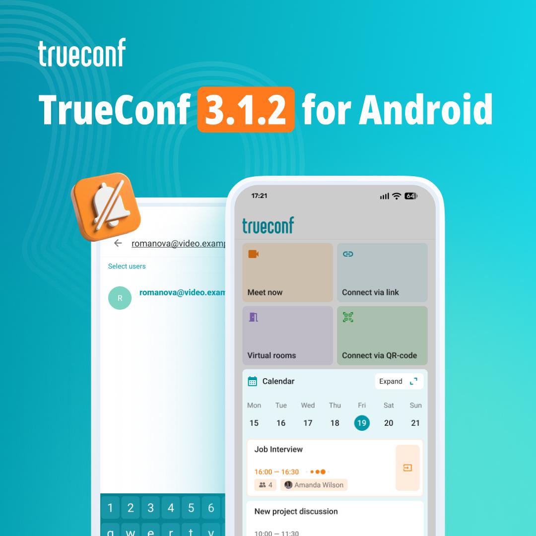 📱TrueConf 3.1.2 for Android
Meet the new version of our mobile app!
☑ Detailed overview: trueconf.com/blog/update/tr…
▶ Download on Google Play: play.google.com/store/apps/det…