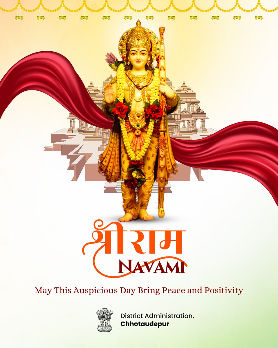 Collector Chhotaudepur tweet media