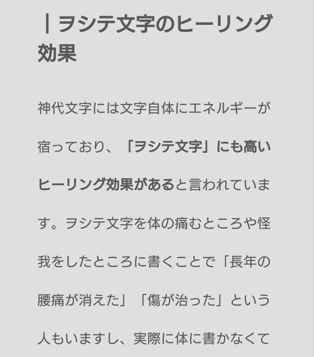 銀河たぬき🍥 tweet media