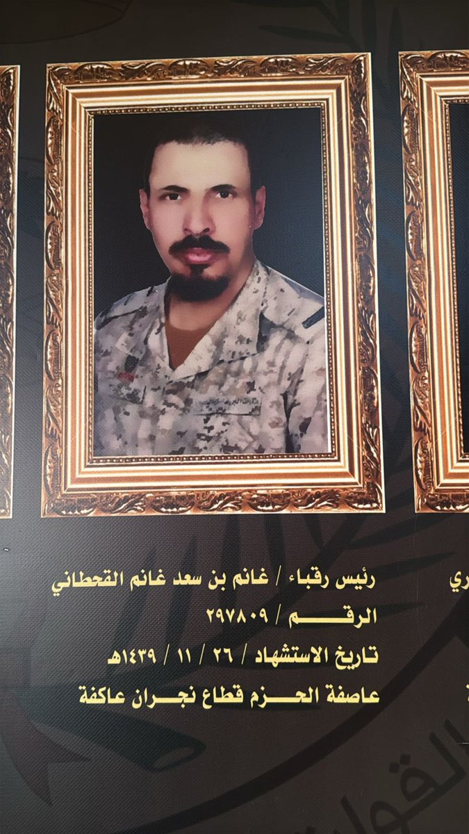 سلطان بن غانم آل مرضي✯. tweet media