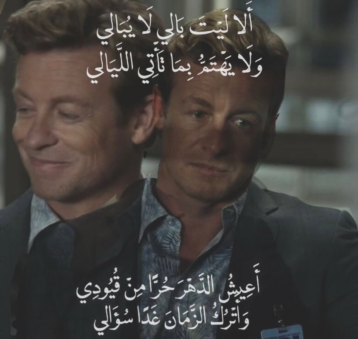 perpetually lost tweet media