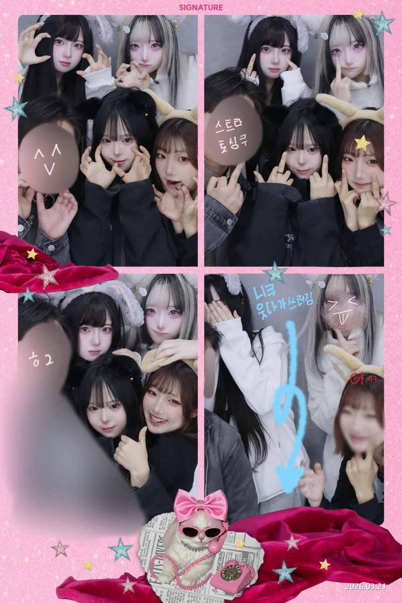 미와 みわ tweet media