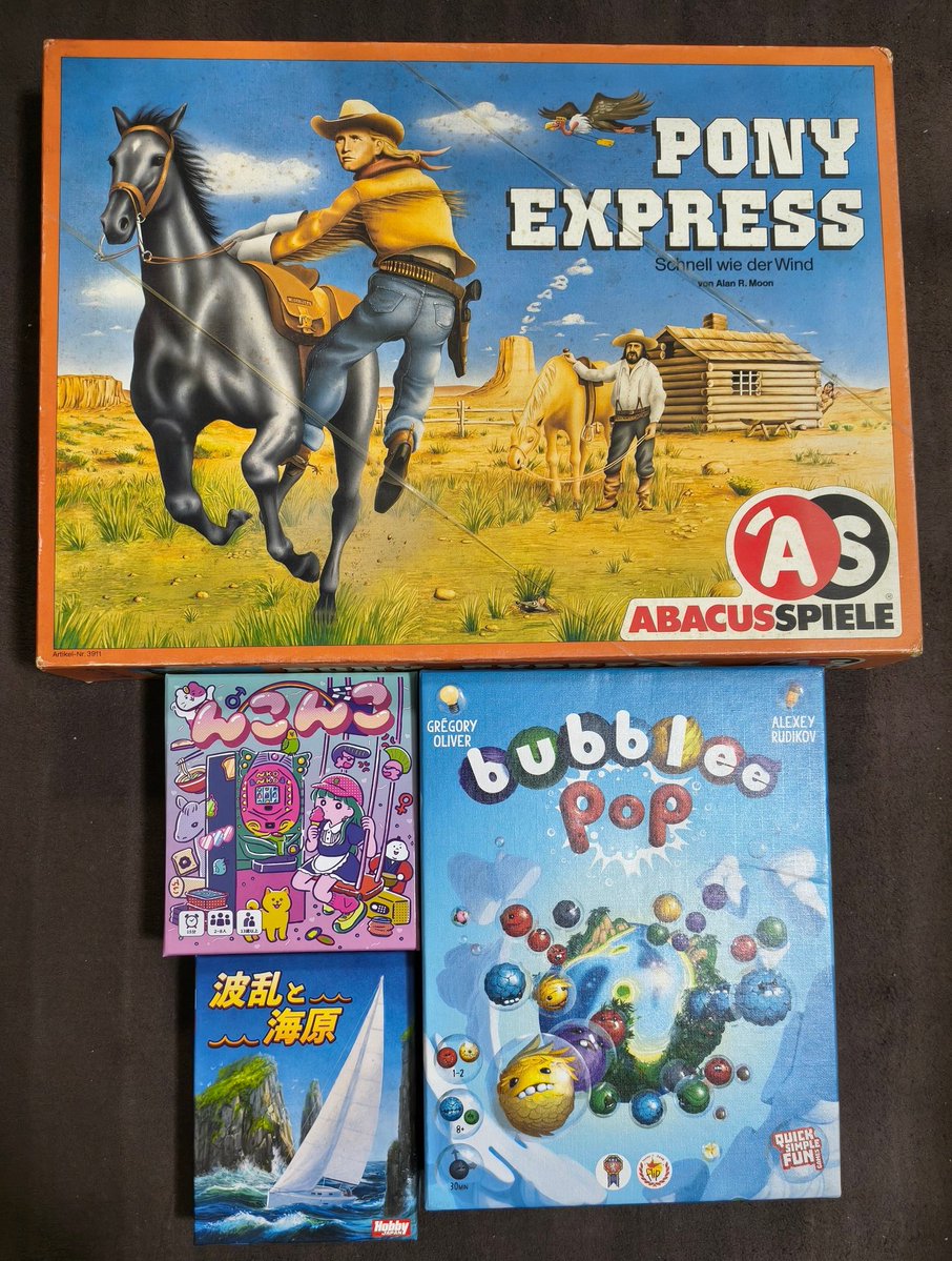 一味🌶 tweet media