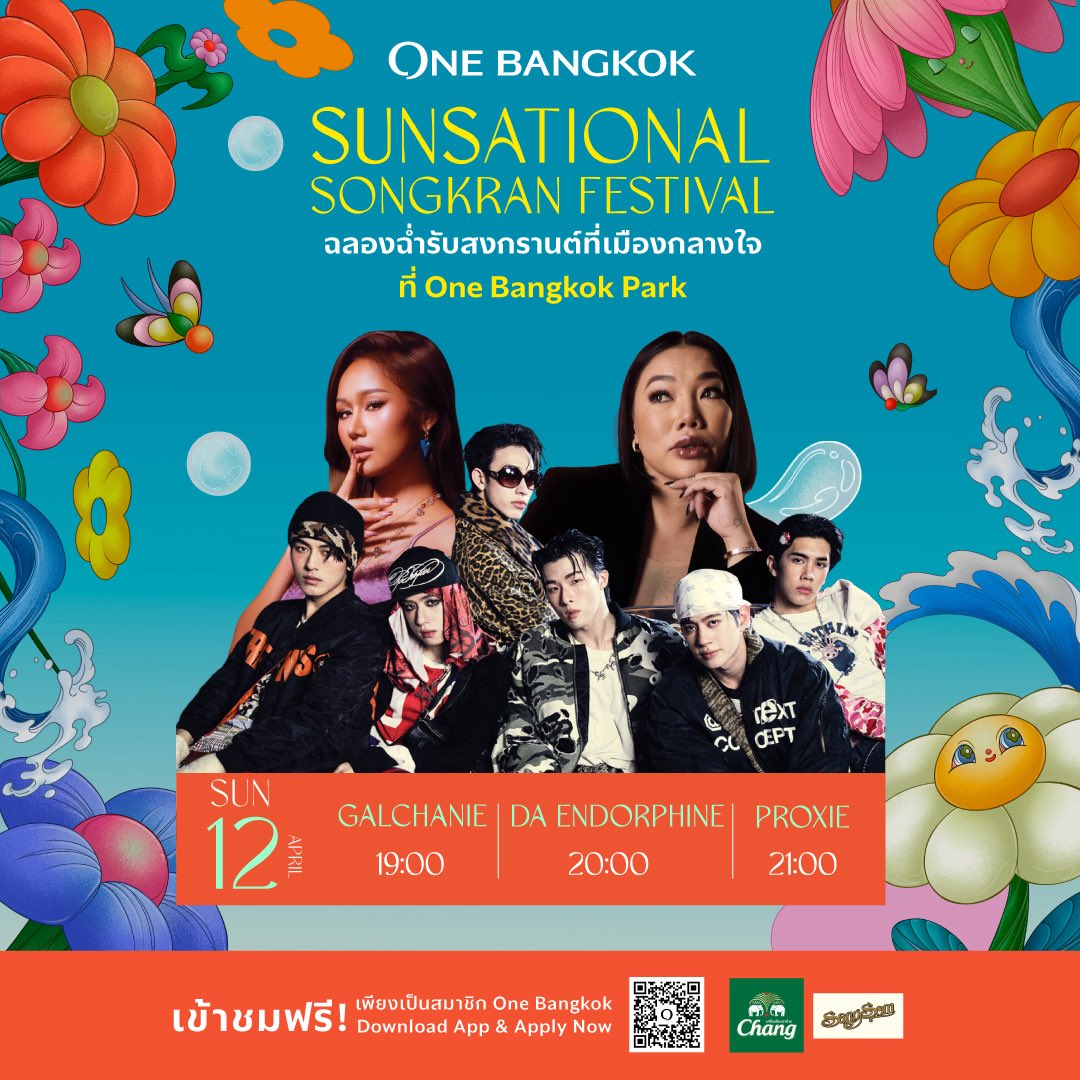 USERNEWS tweet media