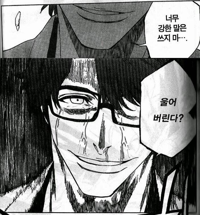 이설현 ⛩️ tweet media