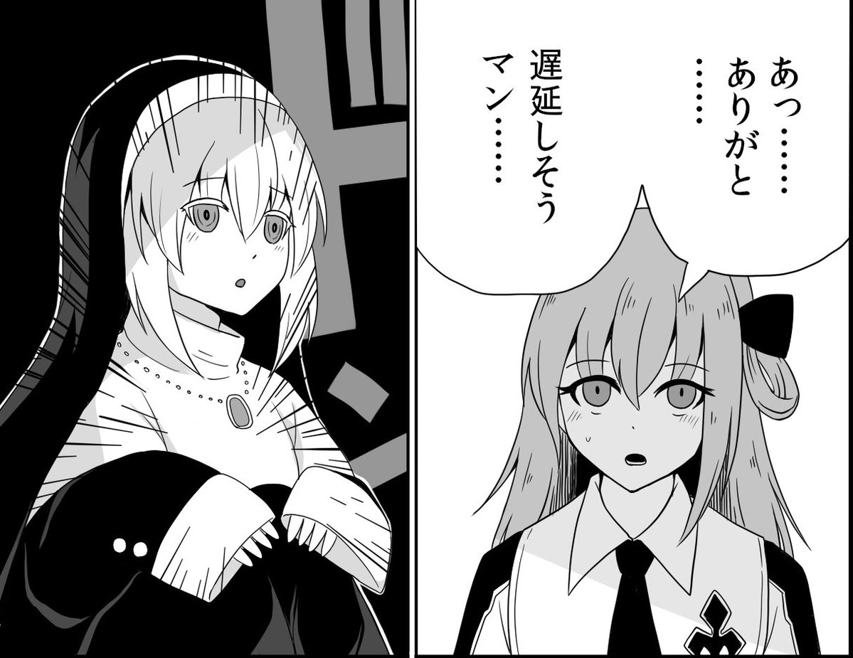 普通のイオン@Skeb受付中 tweet media