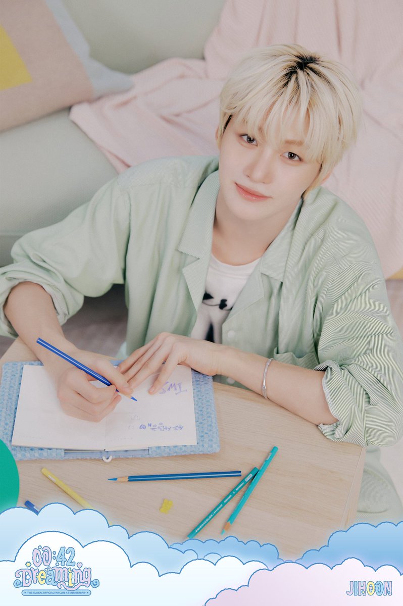 jihoon pics tweet media