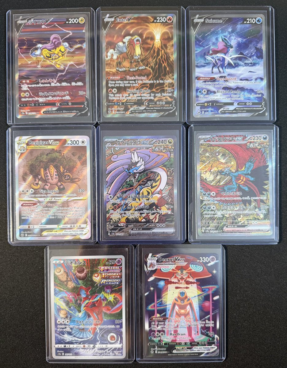 Mankey Business tweet media