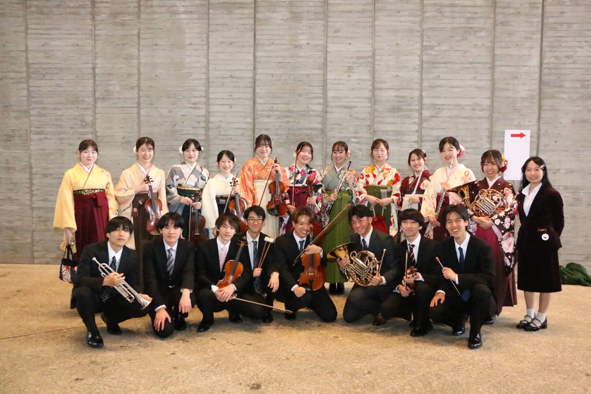 KyushuUniv_EN's tweet photo. It's graduation day at Kyushu University!🎓
Today we celebrate the graduation of 2,605 undergraduate students, 1,801 master's students, 112 professional degree students, and 372 doctoral students! Congratulations!
#KyushuU #ItoCampus #Graduation #Spring #今週の一枚 #九州大学 https://t.co/WSTP4c0Q0h