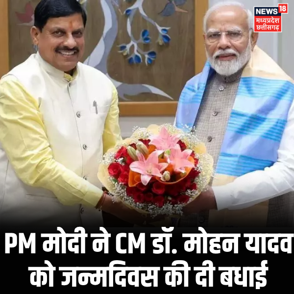 News18 MadhyaPradesh tweet media