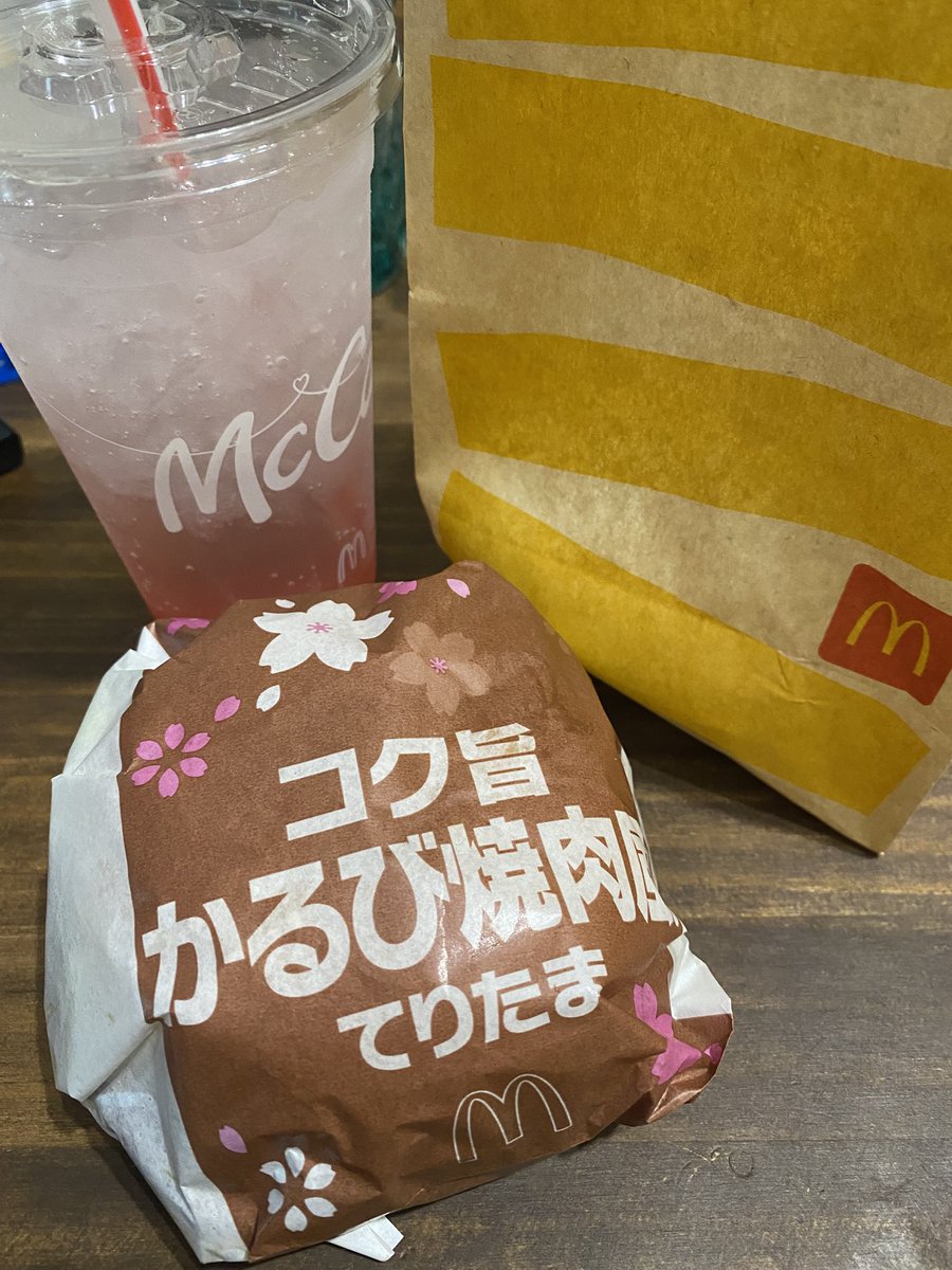 lemon___612's tweet photo. てりたまチャンス！てりたまーレ！！！第二弾も！ありがとうございます！！！ https://t.co/MCkSVEKM4X