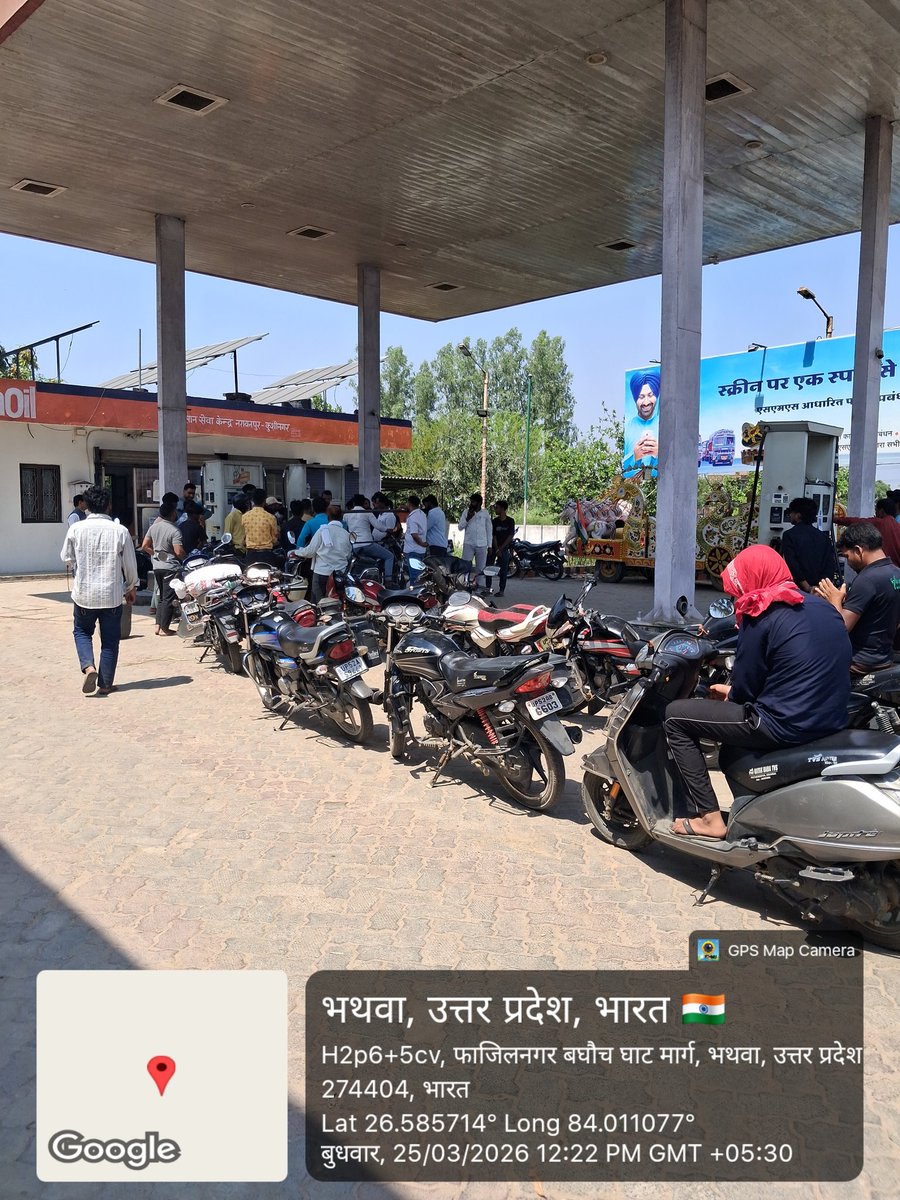 MANISH VISHWAKARMA tweet media