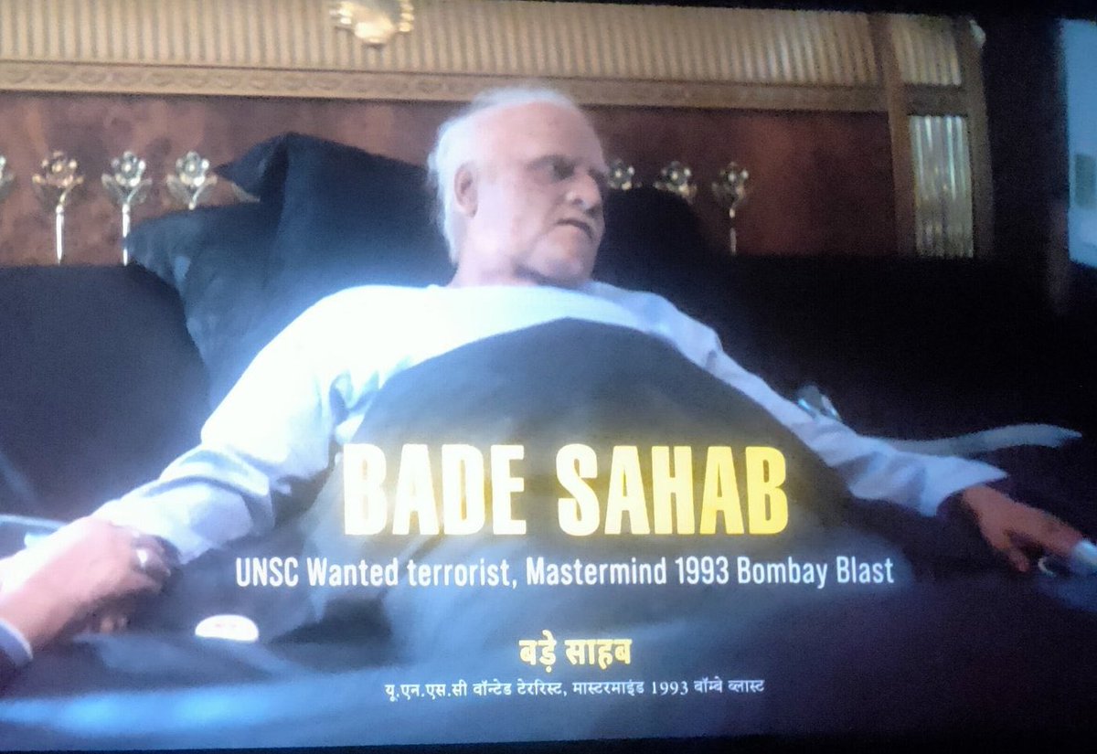 inception_war's tweet image. Bollywood का नाजायज बाप Dawood Ibrahim 👽इस्लाम का दलाल

जो भारत के लोगो को अपने हिन्दू धर्म 🚩 संस्कृति, आस्था पर शर्मिंदा कराने के लिये फिल्में बनाने के लिये करोड़ो $ खर्चा करता था

दाऊद का गुलाम फिल्म इंडस्ट्री थी जिसका #Dhurandhar‌TheRevenge
ने खुलासा कर दिया 🤗

#badesaab 👽