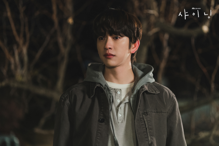 JTBC LOVE tweet media