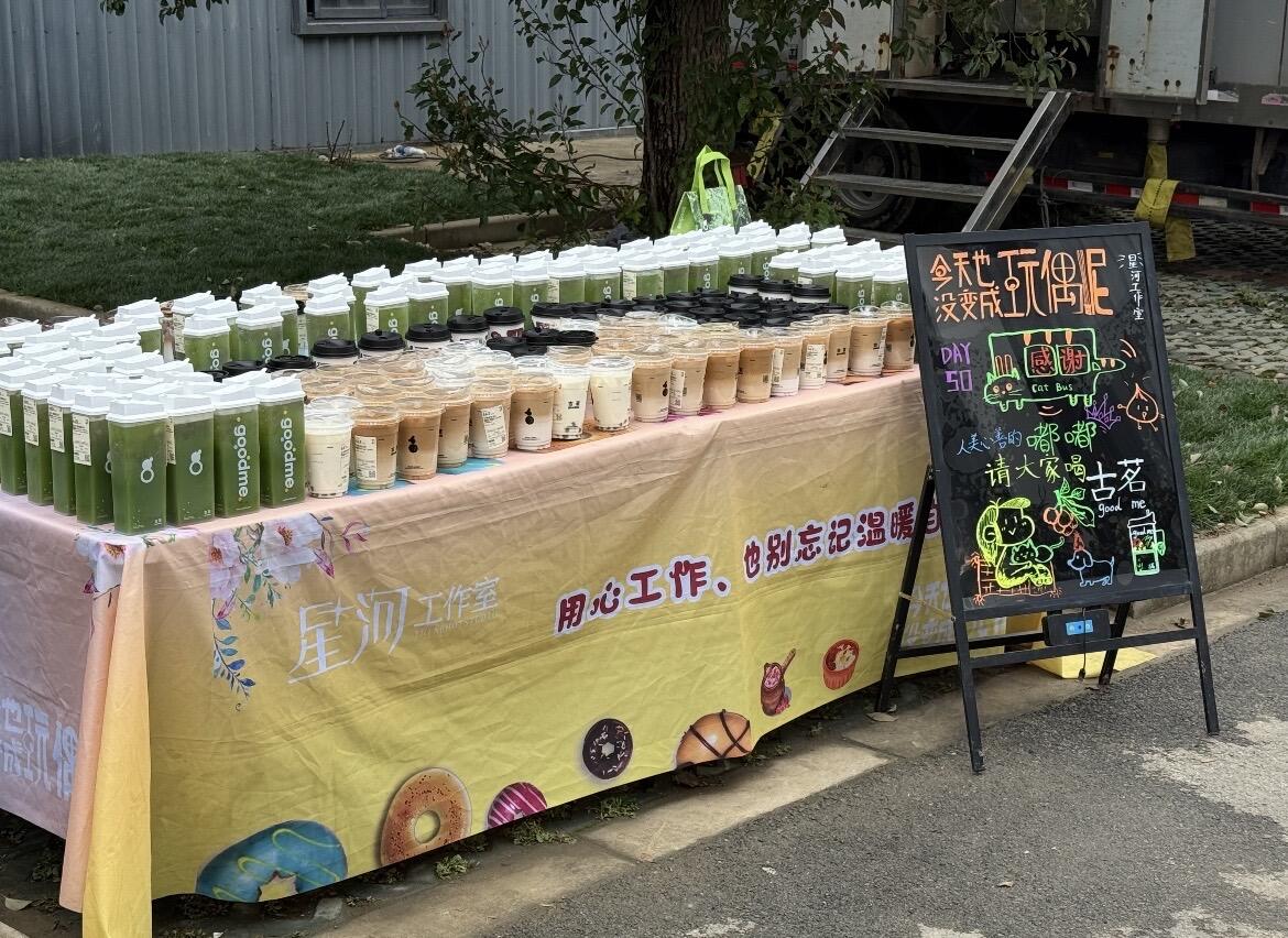 ₍ ᐢ..ᐢ₎ for chen duling tweet media