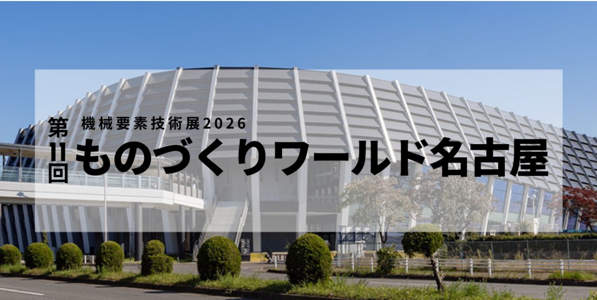 テクノマークJP🇯🇵 tweet media