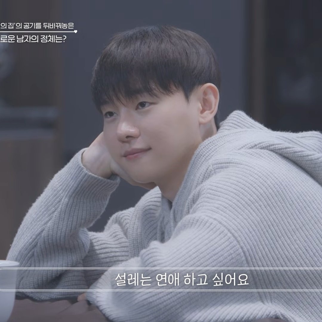 /•᷅•᷄\Ⳋ tweet media