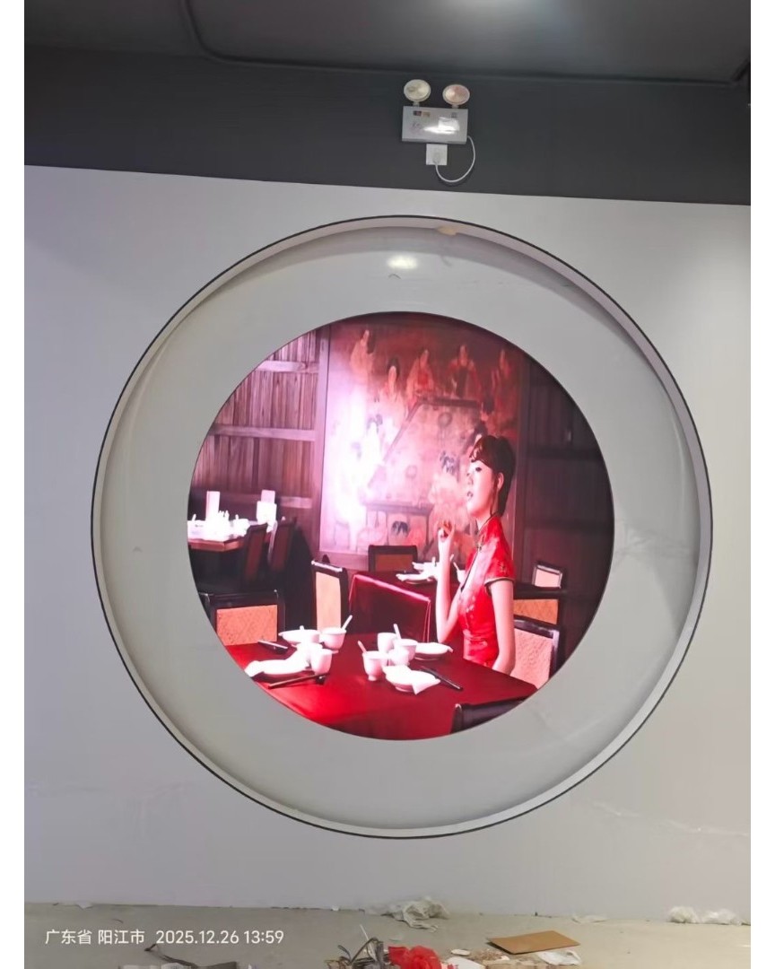 mingdu_2025's tweet image. Customized LED display effects are showcased with vivid visuals, suitable for advertising, events and various venues, supported by full-process service.

#CustomLEDDisplay #CustomEffectShow #LEDVisual #FullColorLED #DisplaySolution