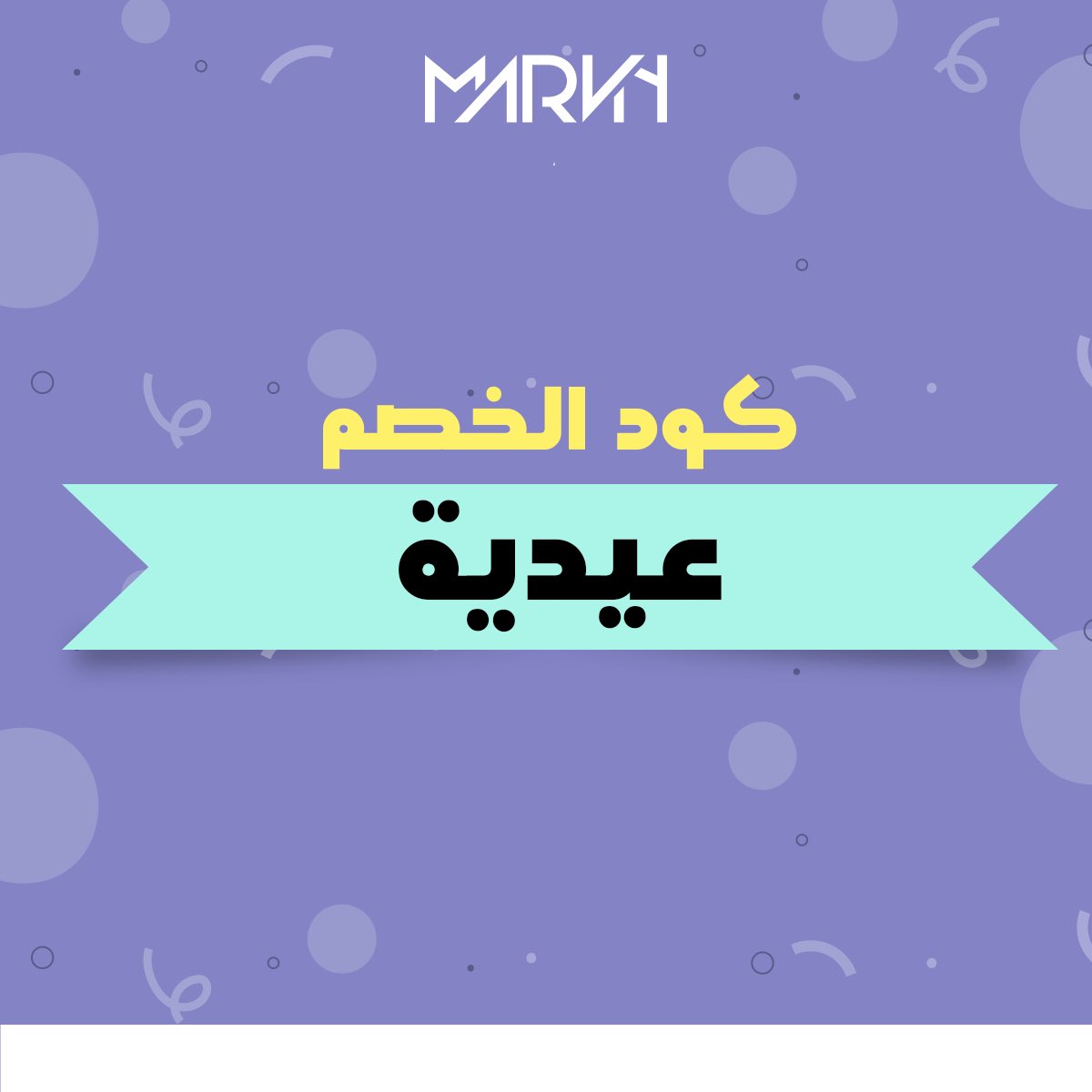 𝓧𝓛𝓞𝓡𝓓 | اكس لورد tweet media