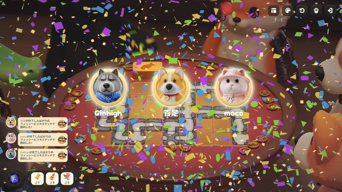 moco🦋 tweet media