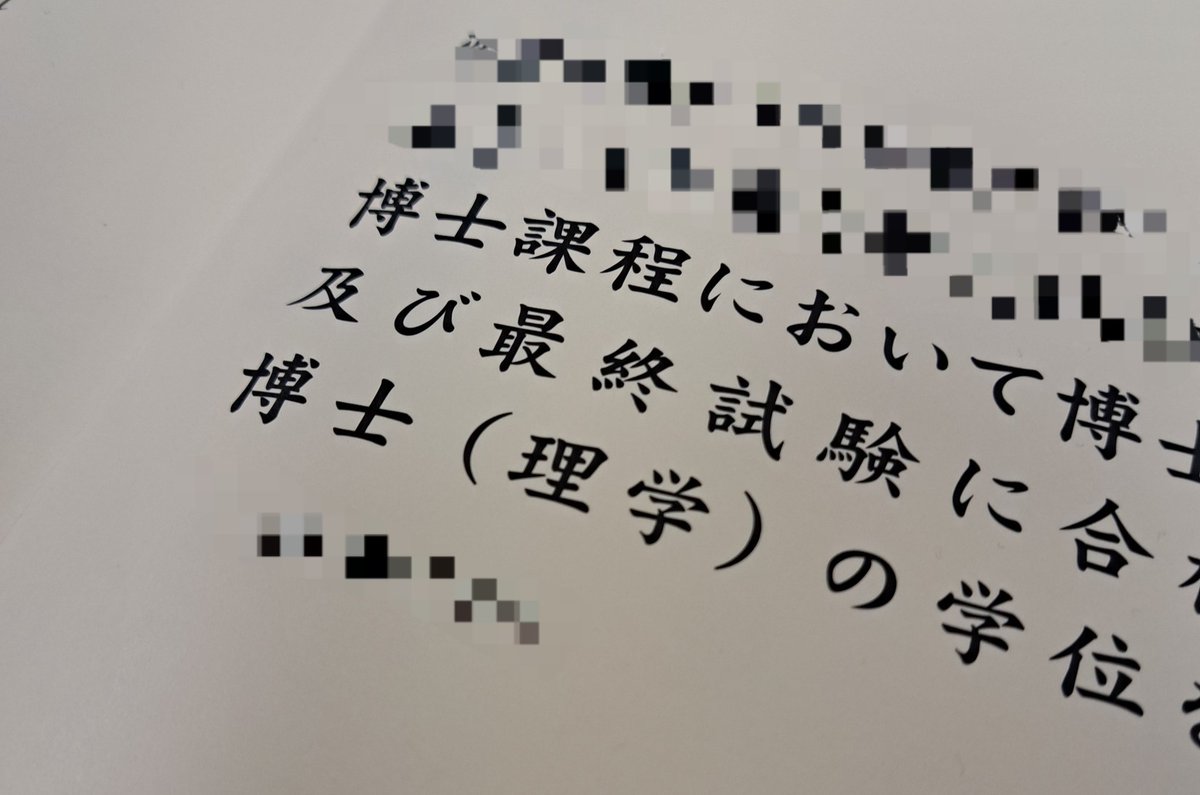 ブタジエン tweet media