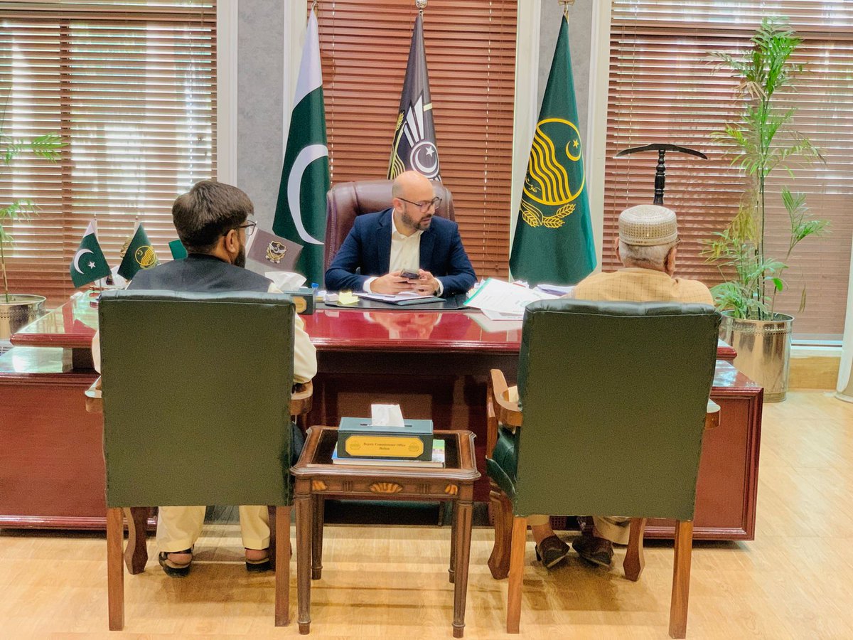 Deputy Commissioner Jhelum tweet media