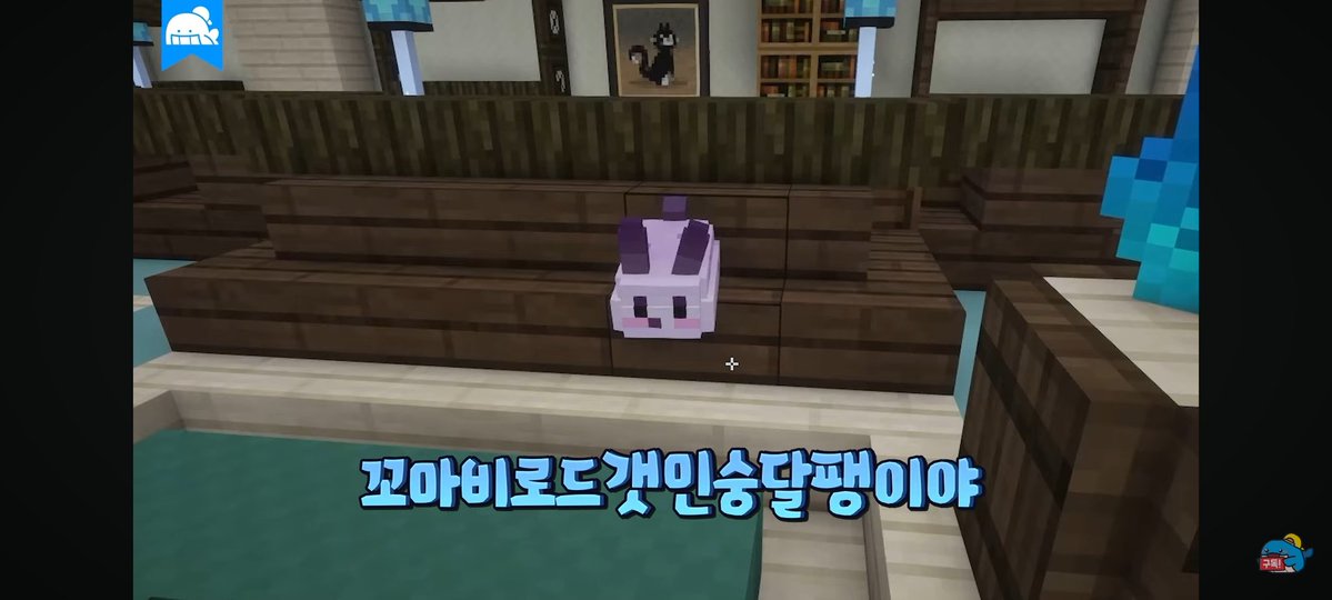 (메인트 회지 통판) 와구 tweet media