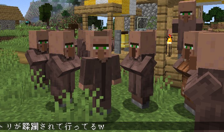 ほんへ tweet media