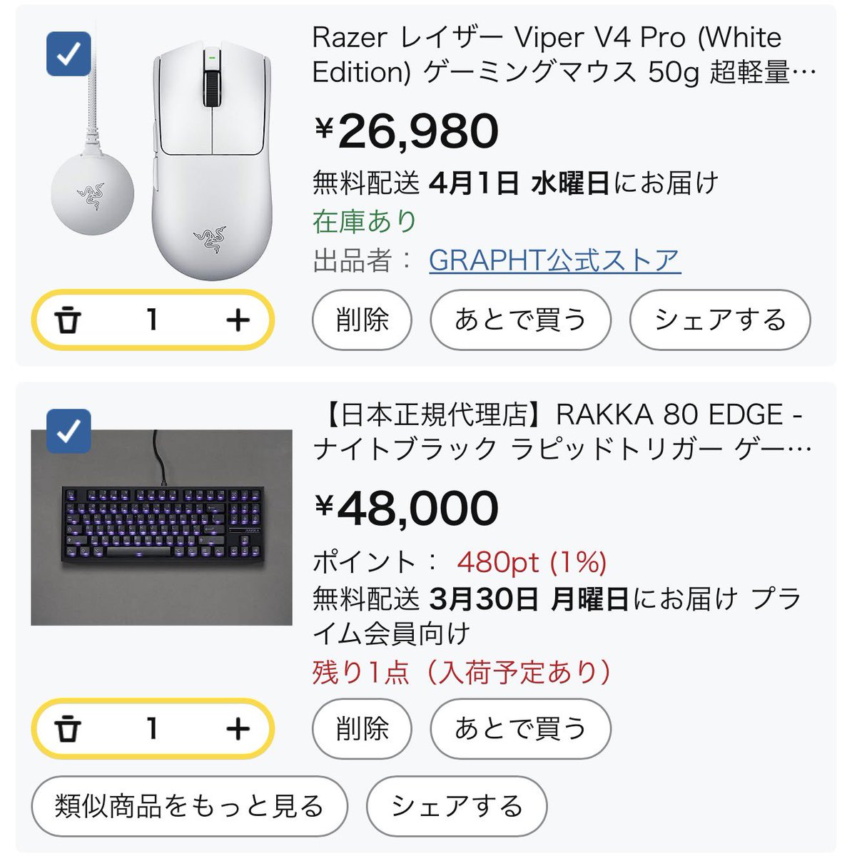 くらりす tweet media