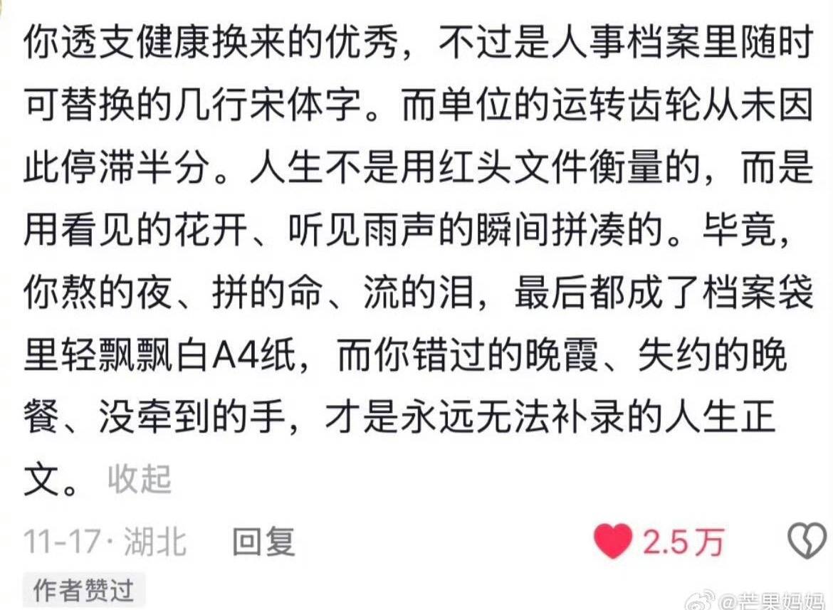 吃土豆长大的马铃薯🥔 tweet media