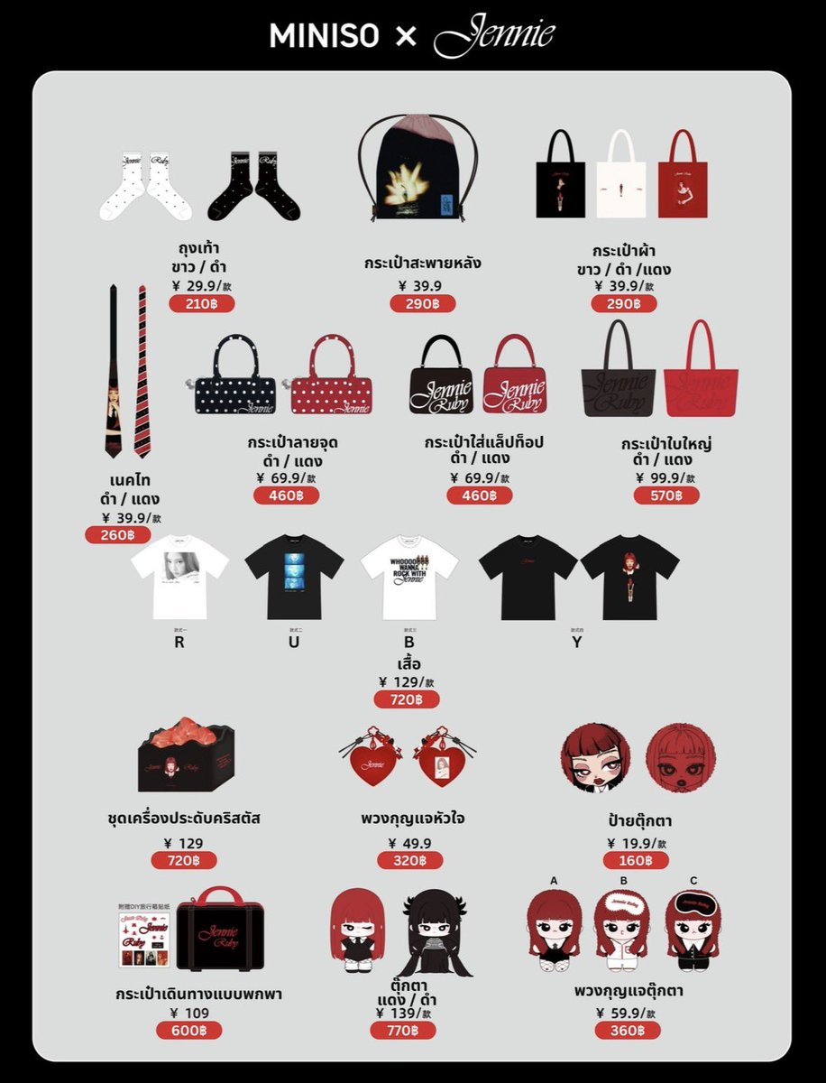 jaepam 2 tweet media