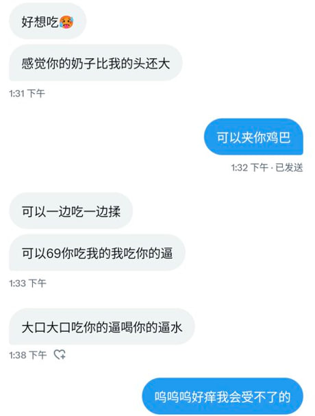 你的渡口. tweet media
