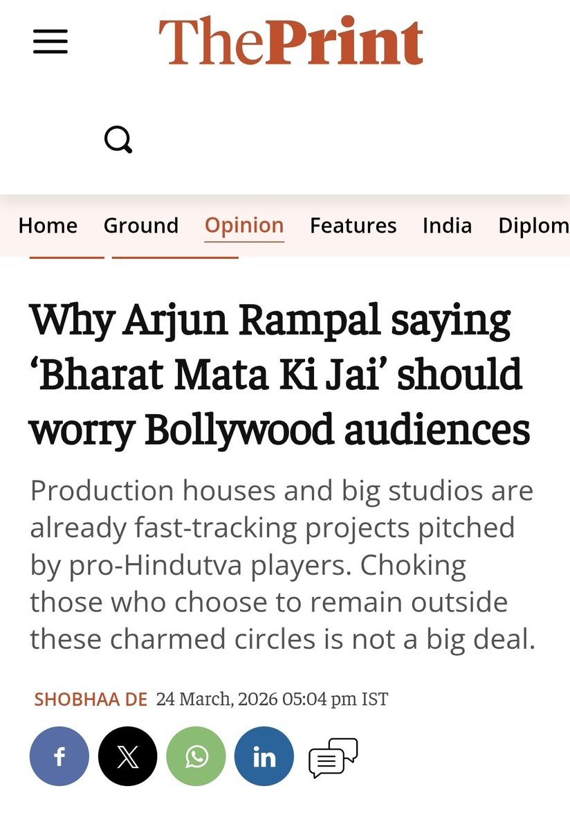 BhikuMhatre tweet media