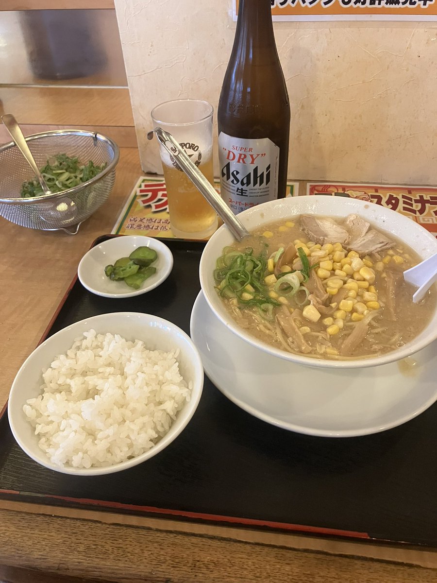 こんこん (@komkon) / Posts and Replies / X