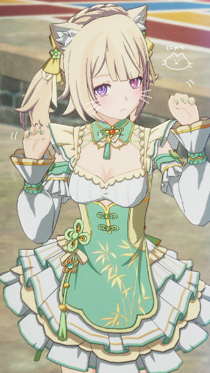 ごまもち tweet media