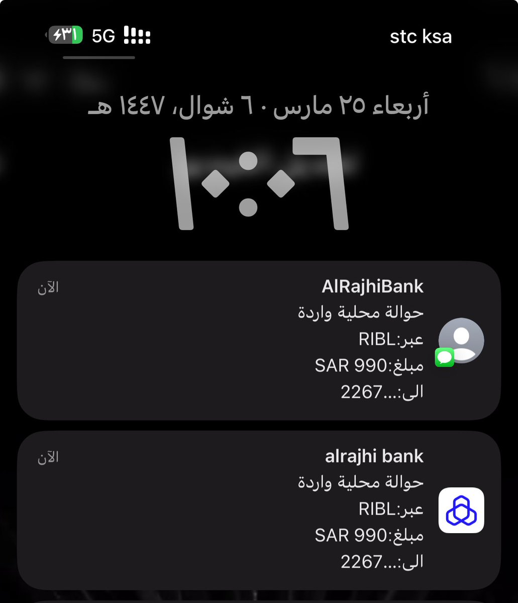 عزوز tweet media