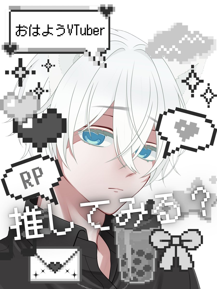 詠凪ことは@IRIAM準備中 tweet media