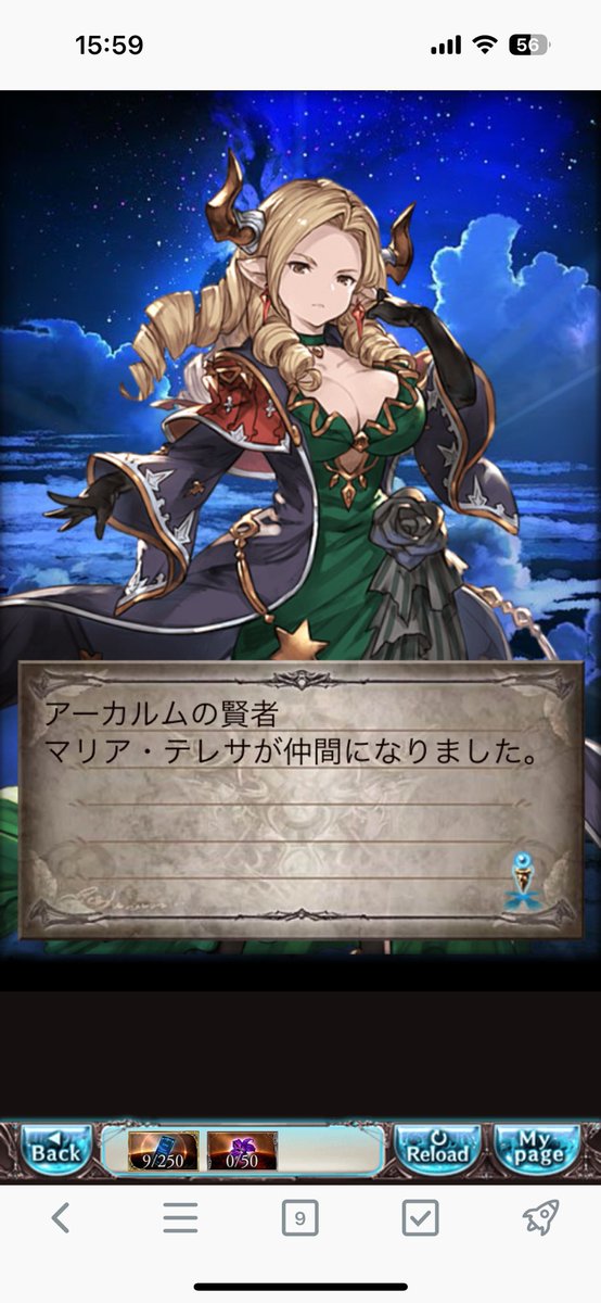 ななしのはじめ👑(通知壊れてます) tweet media