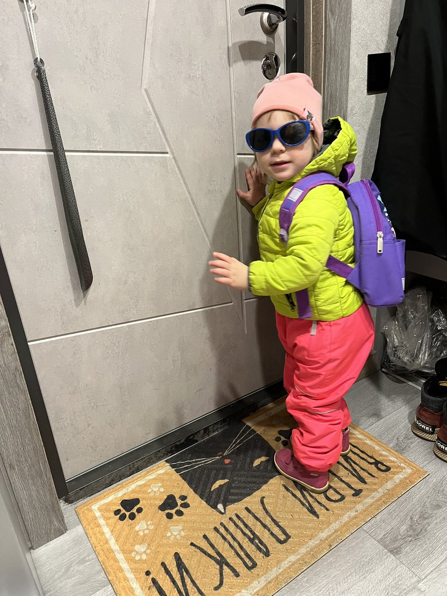 пані Катерина Втомлена tweet media