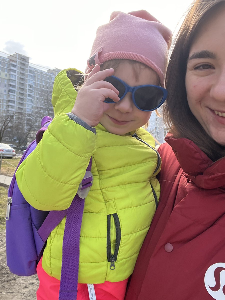 пані Катерина Втомлена tweet media