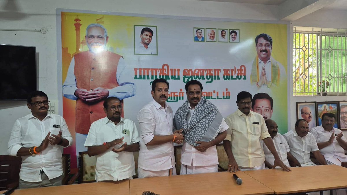 Karur District BJP tweet media