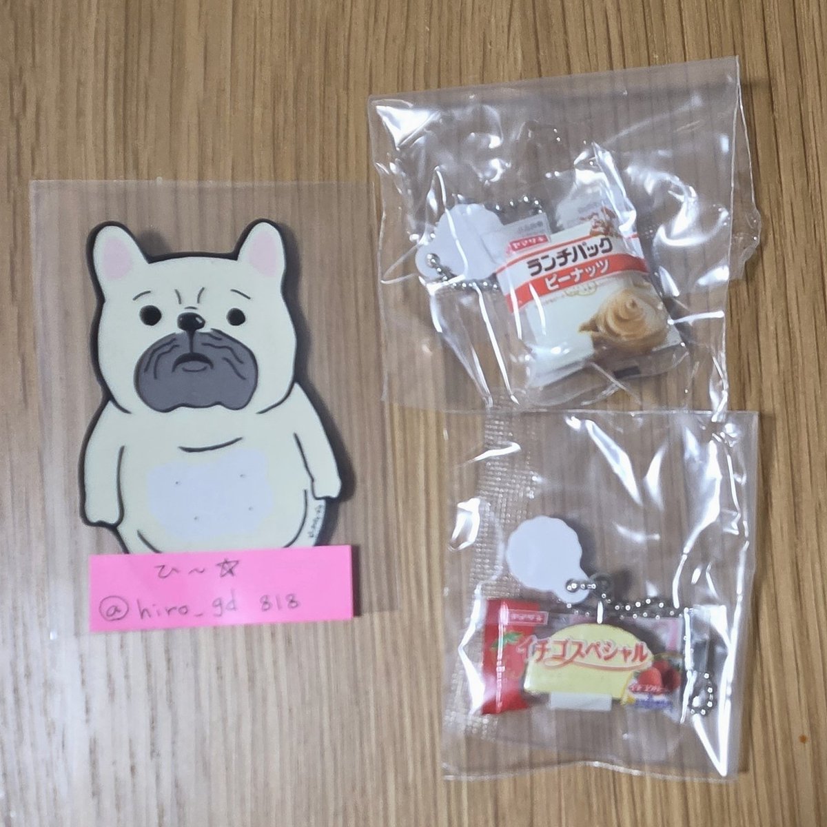 ひ～☆ tweet media