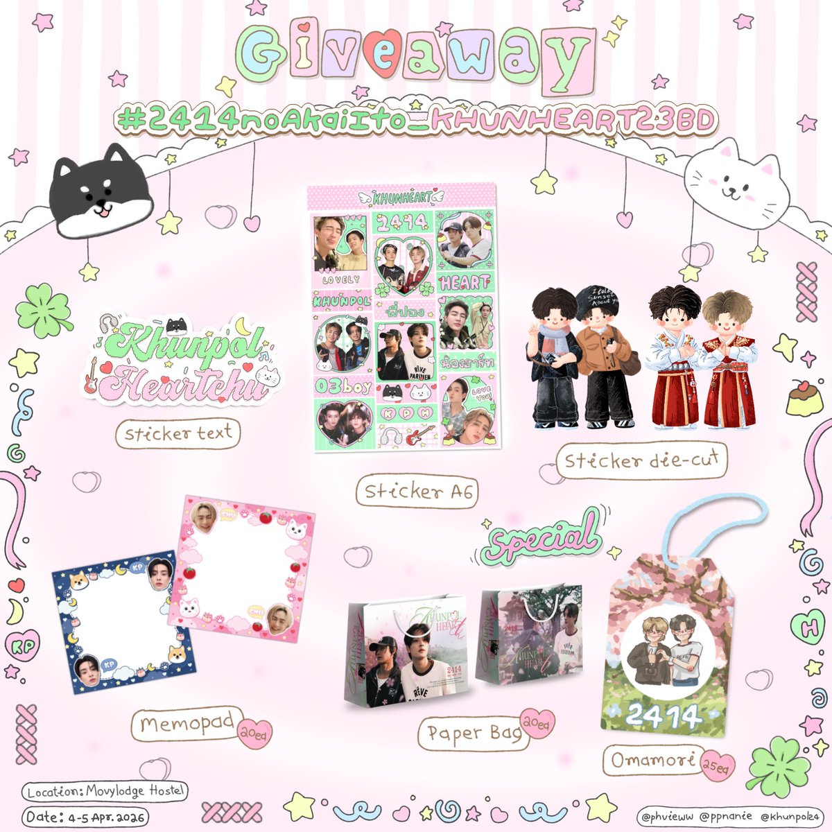 วิ้วววว ౨ৎ tweet media